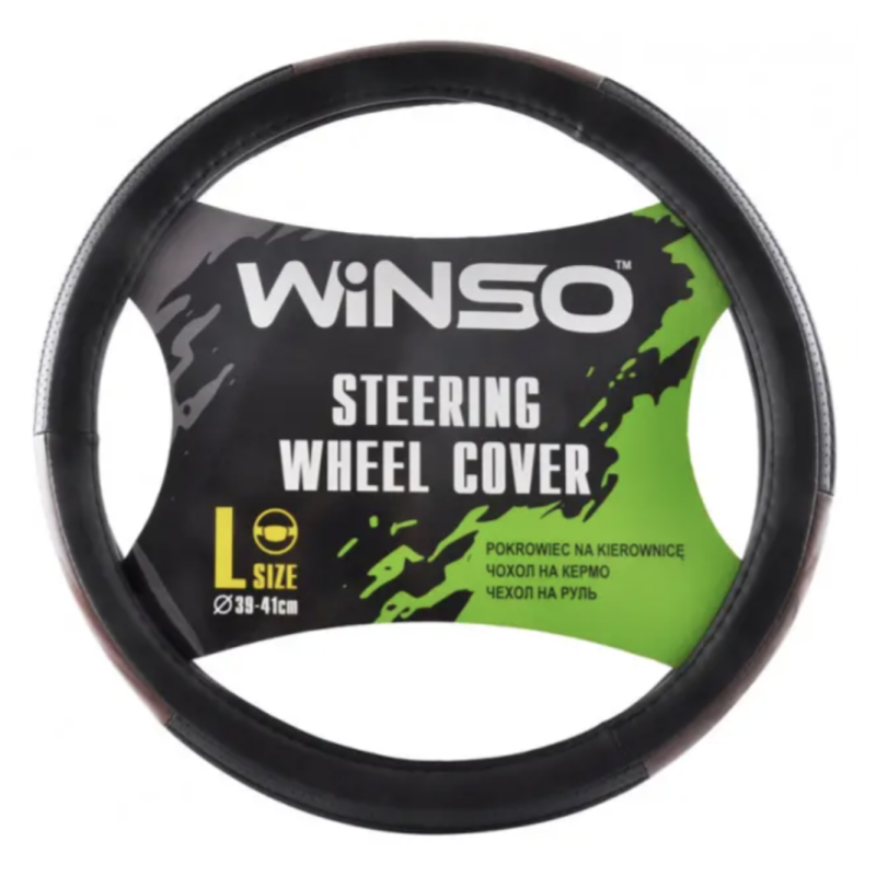 Чохол на кермо L 39-41 чорний з коричневими вставками WINSO Чохол на кермо L 39-41 чорний з коричневими вставками WINSO